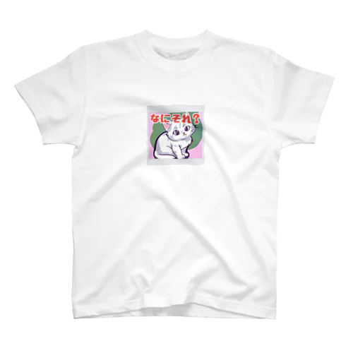 子猫 Regular Fit T-Shirt