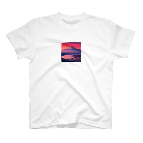 夕暮れ時の富士山 スタンダードTシャツ