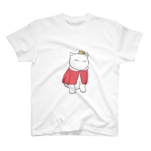 キメポーズの猫さん（王様バージョン） スタンダードTシャツ