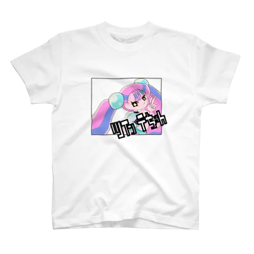 ツインテちゃん💘 スタンダードTシャツ