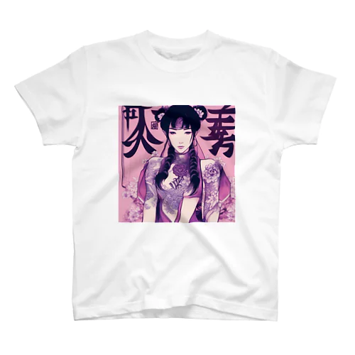 タトゥーアート Regular Fit T-Shirt