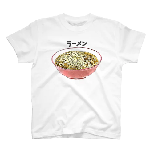 素ラーメン_231004 Regular Fit T-Shirt