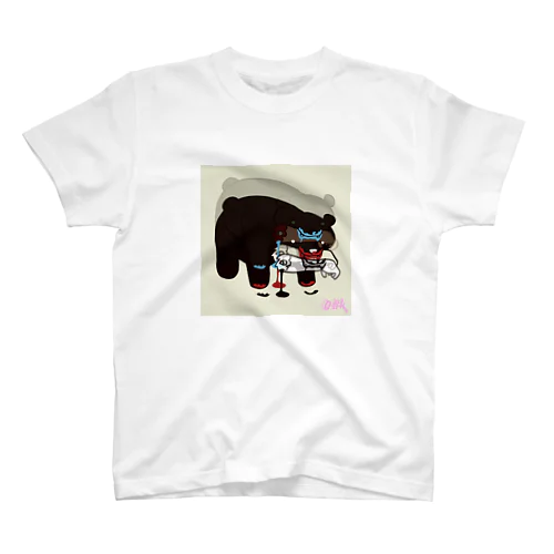 Eating bear 7/9 Regular Fit T-Shirt