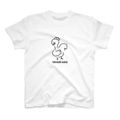 手羽先をくれるニワトリ Regular Fit T-Shirt