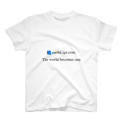 The world becomes one. スタンダードTシャツ