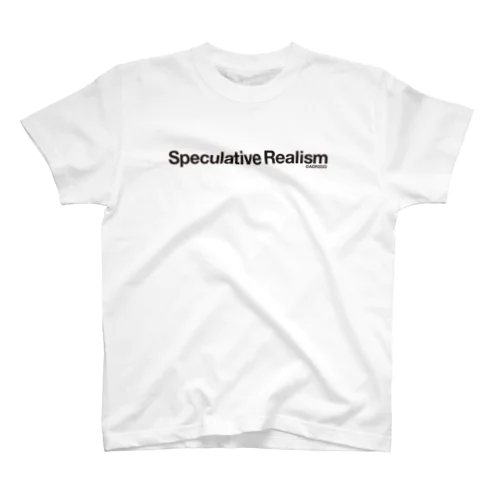 Speculative Realism スタンダードTシャツ