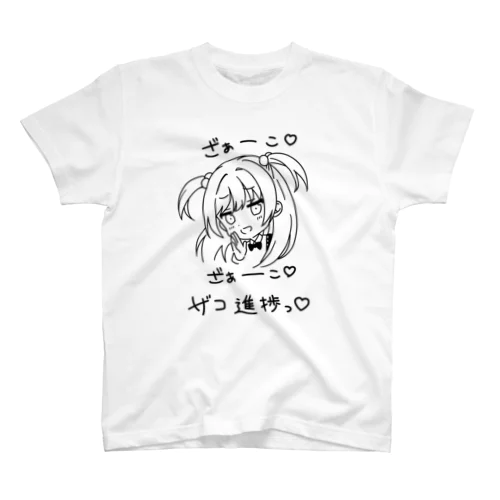 メスガキ スタンダードTシャツ