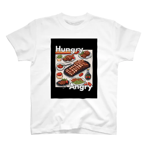  【ステーキ】hAngry スタンダードTシャツ