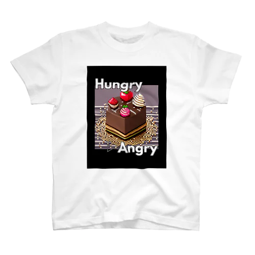 【チョコレートケーキ】hAngry スタンダードTシャツ