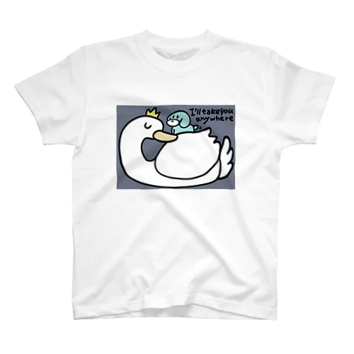 どこにでも連れていくよ スタンダードTシャツ