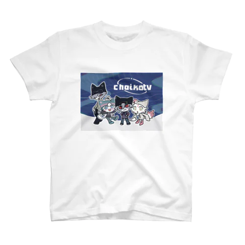 ChaikoTV's character 2023 Regular Fit T-Shirt