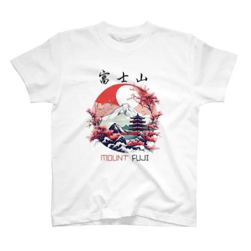 Mount Fuji Regular Fit T-Shirt