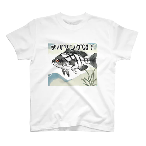 メバリングGO! スタンダードTシャツ