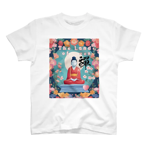 the land of zen Regular Fit T-Shirt