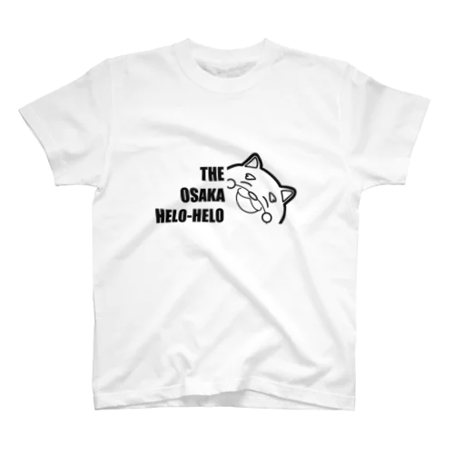 ヘロ犬（白） スタンダードTシャツ