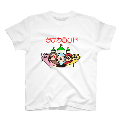 タナカランド スタンダードTシャツ