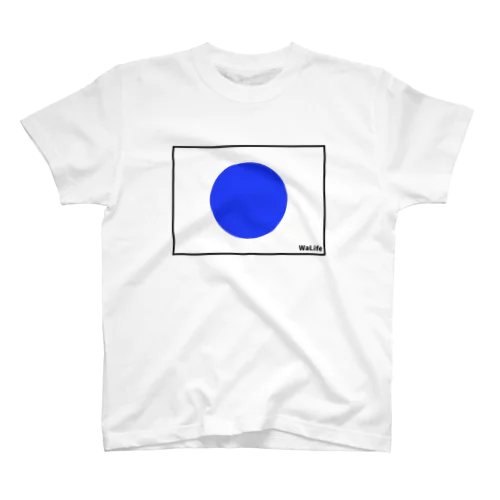 日本青ブルー スタンダードTシャツ