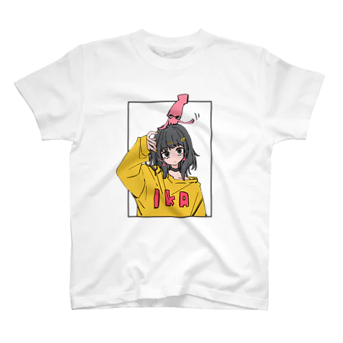 イカちゃん スタンダードTシャツ