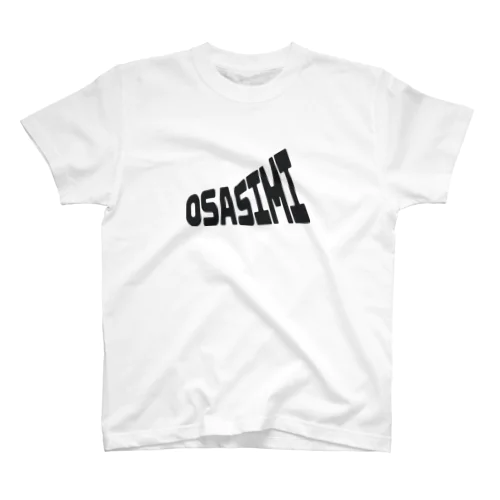 おさしみ Regular Fit T-Shirt