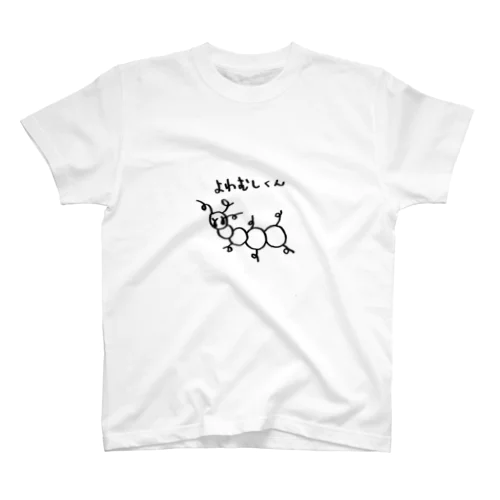 よわむしくん スタンダードTシャツ