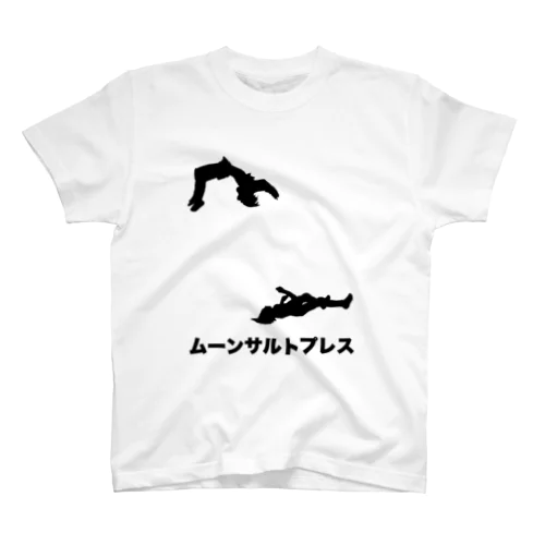 女子プロレス　技編 Regular Fit T-Shirt