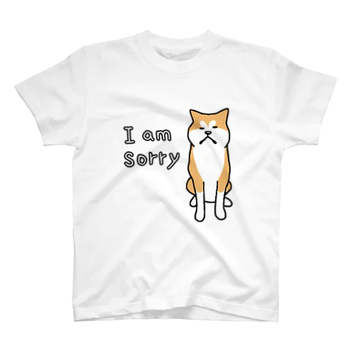 I`m Sorry Akita Inu Regular Fit T-Shirt