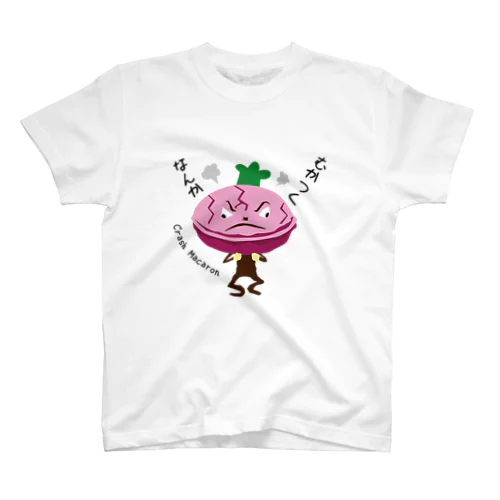 怒れる割れマカロン Regular Fit T-Shirt