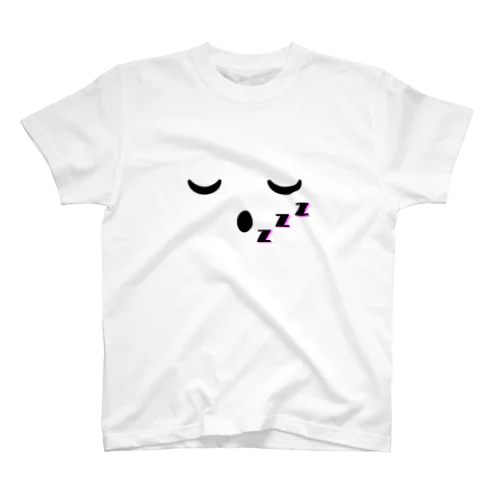 眠。 スタンダードTシャツ