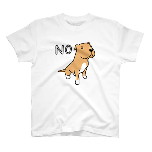 NO! American Pit Bull Terrier Regular Fit T-Shirt