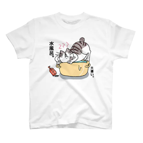 きじトラTシャツ(風呂) スタンダードTシャツ