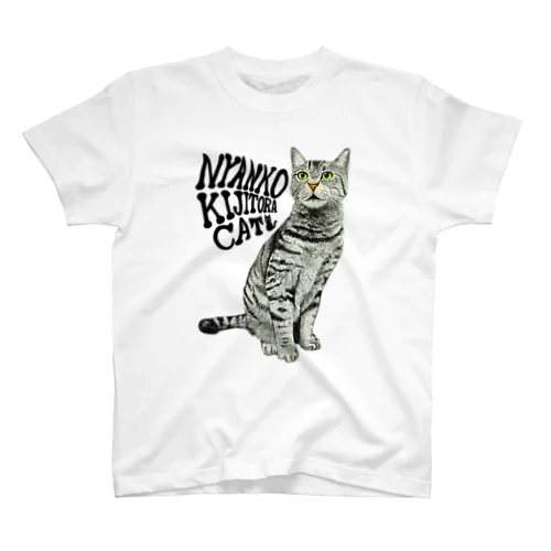 キジトラ猫ちゃん Regular Fit T-Shirt