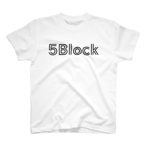 5Block - 5ブロック打法 Regular Fit T-Shirt