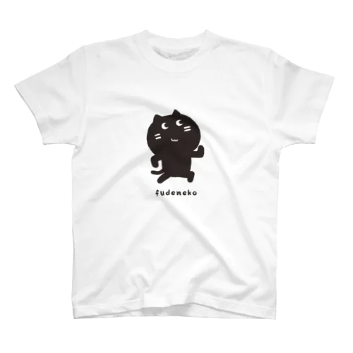 ふでねこ Regular Fit T-Shirt