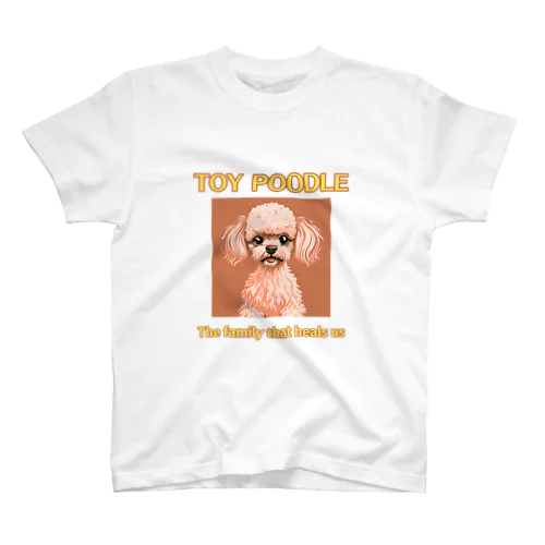 全ての愛犬家の皆さんへ４ スタンダードTシャツ