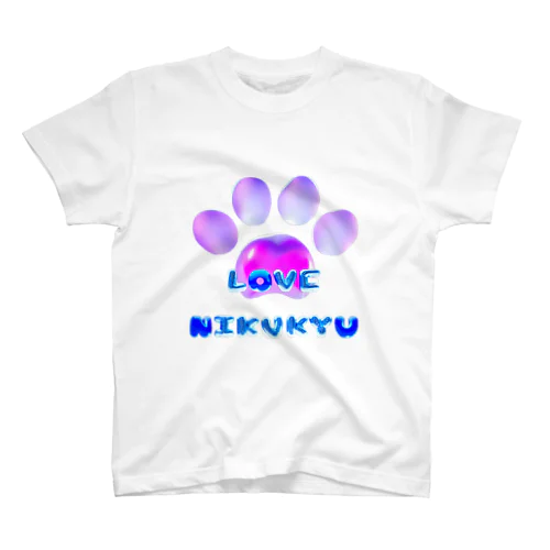 LOVE NIKUKYU -肉球好きさん専用 ブルーピンクバルーン - Regular Fit T-Shirt