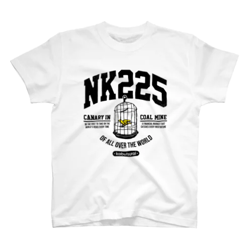 ［kabutsuraiシリーズ #001］炭鉱のカナリア NK225 Regular Fit T-Shirt
