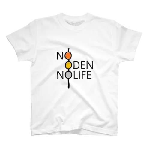 NO　ODEN　NO　LIFE Regular Fit T-Shirt