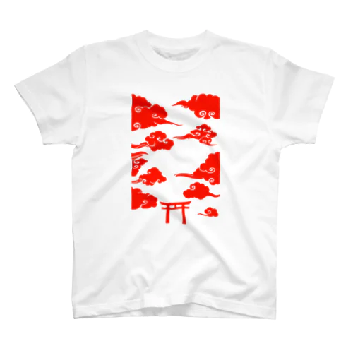 雲と鳥居（朱色） スタンダードTシャツ