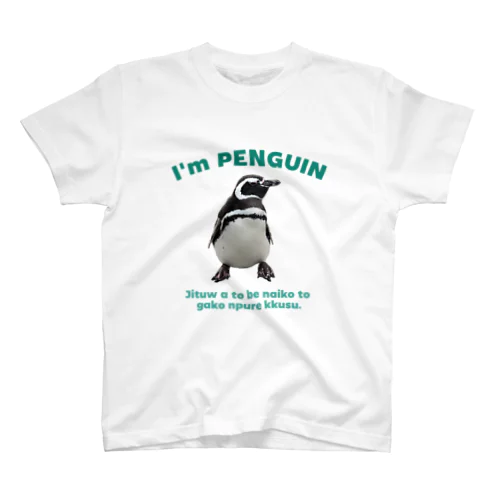 I'mPENGUINシリーズ Regular Fit T-Shirt