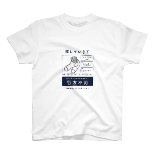 靴下行方不明 Regular Fit T-Shirt