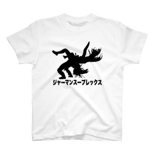 プロレス　ジャーマン Regular Fit T-Shirt