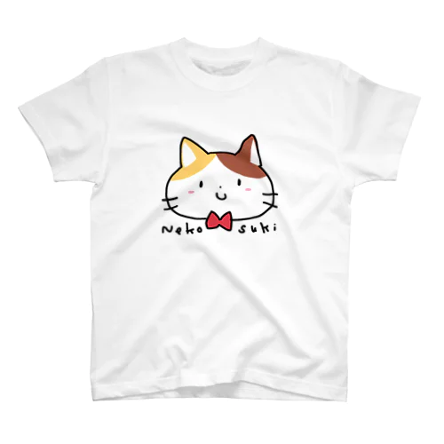 Neko suki スタンダードTシャツ