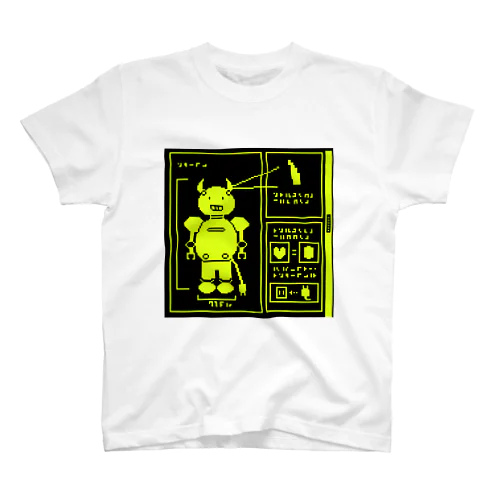 ROBOT Regular Fit T-Shirt