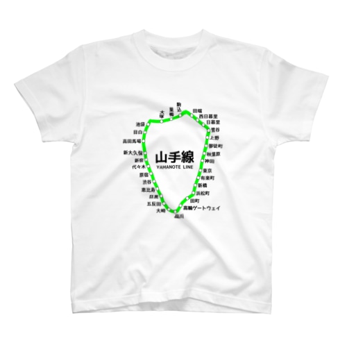 JR山手線 路線図(新駅追加Ver) Regular Fit T-Shirt