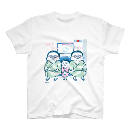 相撲列車 スタンダードTシャツ