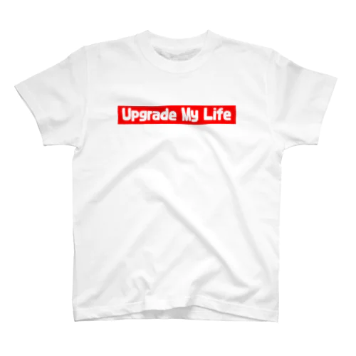 Upgrade My Life スタンダードTシャツ