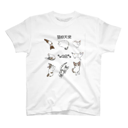猫の可愛さは猫派の天使 Regular Fit T-Shirt