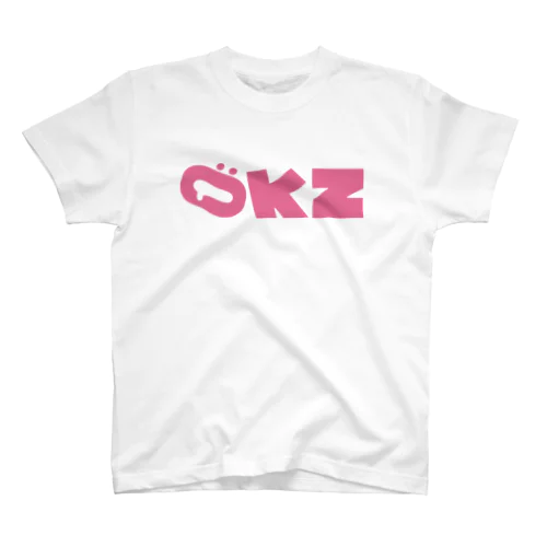 OKZ くいしんぼう Tシャツ Regular Fit T-Shirt