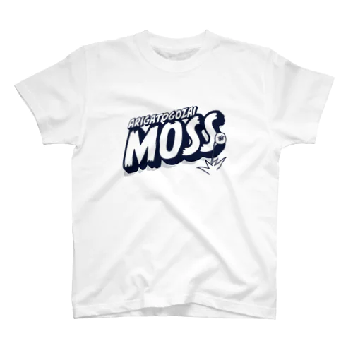 ARIGATOGOZAIMOSS スタンダードTシャツ