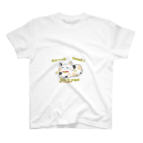 猫って天使だよね Regular Fit T-Shirt